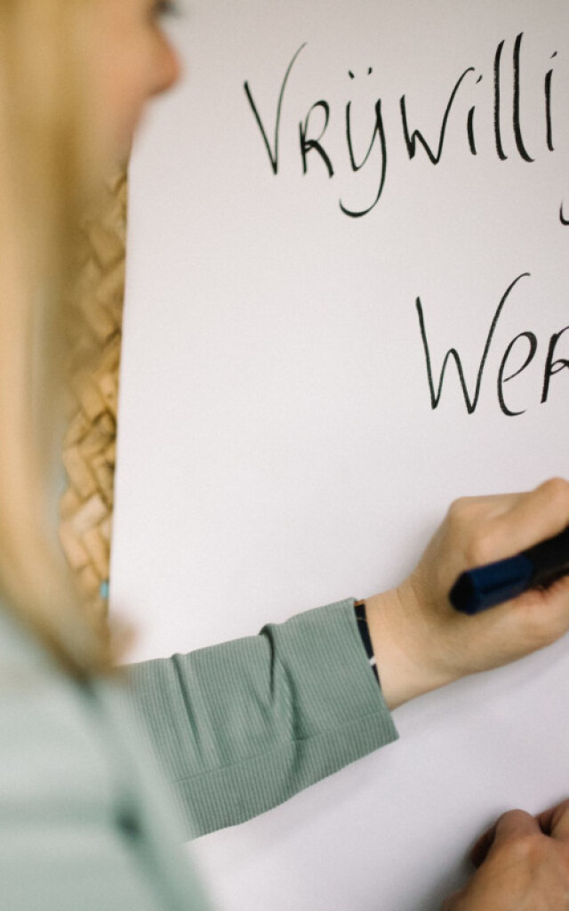 Succesvol vrijwilligers werven met online vrijwilligersmarketing!
