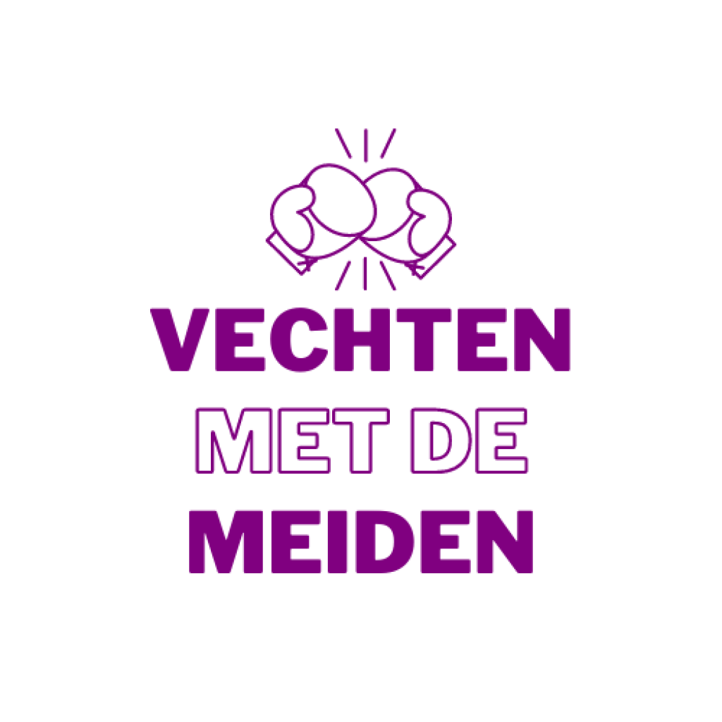 Impactmaker fondsen en groei