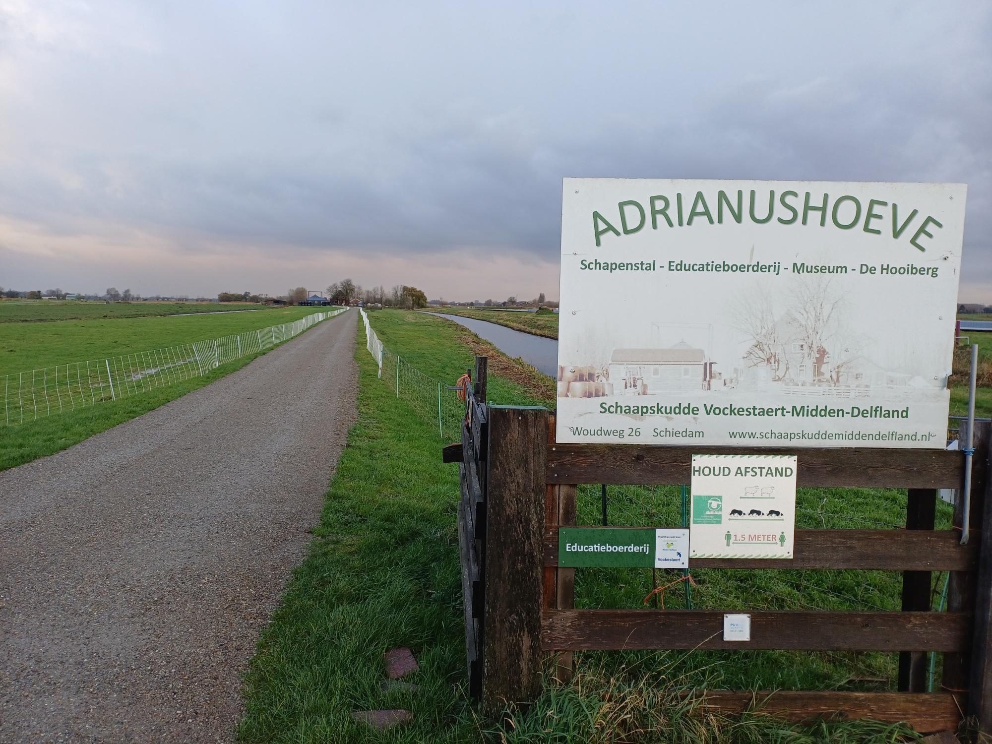 Vacature Coördinator (feestelijke) activiteiten