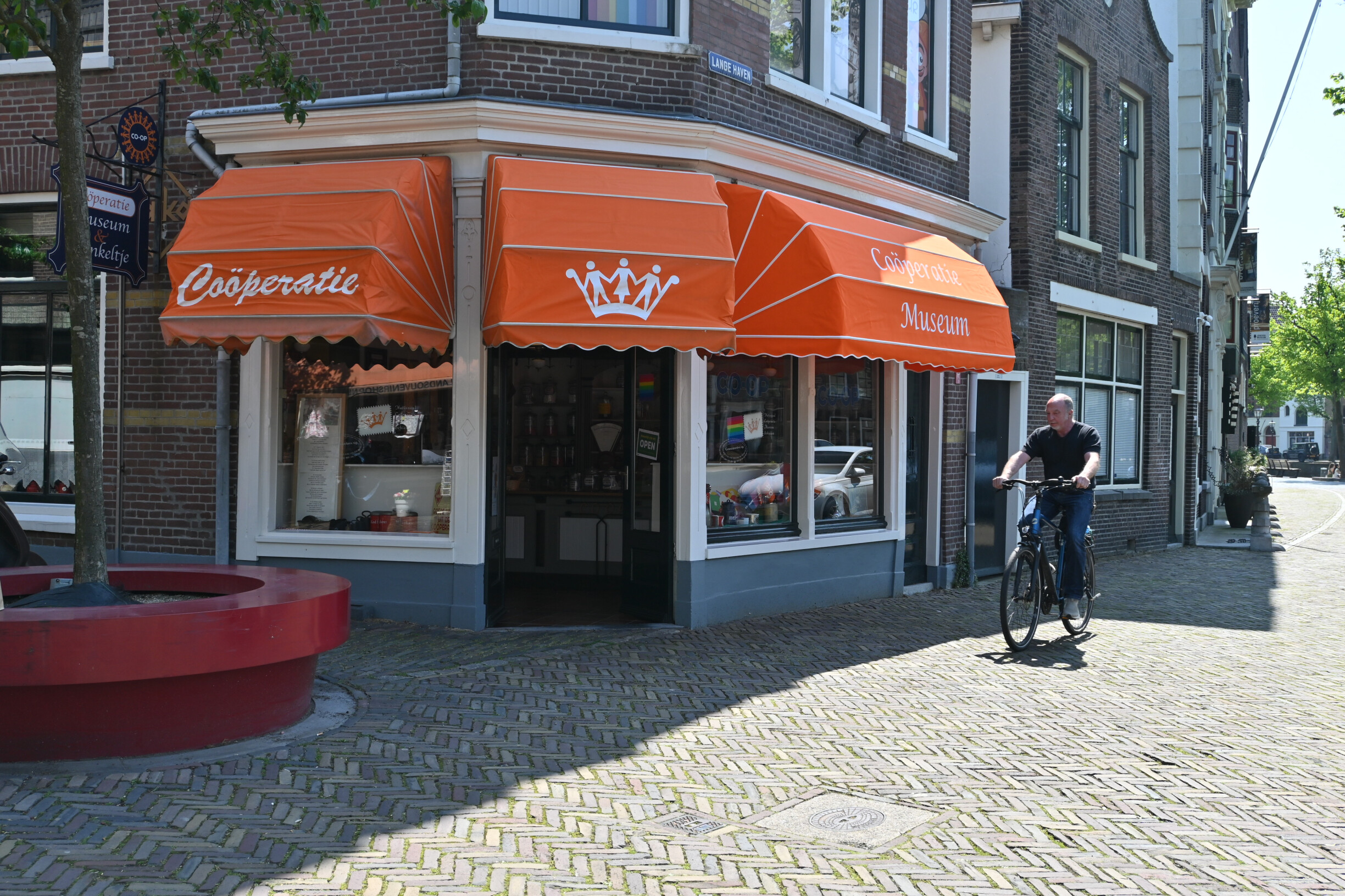 Projectmedewerker Nationaal Coöperatie Museum